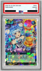 〔PSA10鑑定済〕コスモス姫のお戯れ【オーバーラッシュレア】{RD/5TH1-JP009}《RD魔法》