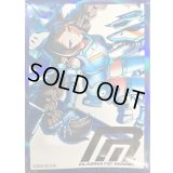 スリーブ『PMドッキング(遊戯王の日RD)』100枚入り【-】{-}《スリーブ》