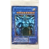 〔状態A-〕(未開封)オベリスクの巨神兵(イベント限定)【ミレニアム】{-}《モンスター》