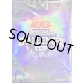 スリーブ『CHALLENGERCUP2025』70枚入り【-】{-}《スリーブ》