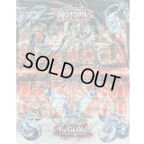 〔状態A-〕プレイマット『サイバードラゴン』【-】{-}《プレイマット》