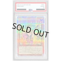 〔※状態難/PSA10鑑定済〕魔術師の弟子ブラックマジシャンガール【クォーターセンチュリーシークレット】{ALIN-JP004}《モンスター》