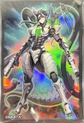 スリーブ『終刻竜機XIIドラスティア(遊戯王の日)』100枚入り【-】{-}《スリーブ》