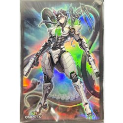 画像1: スリーブ『終刻竜機XIIドラスティア(遊戯王の日)』100枚入り【-】{-}《スリーブ》