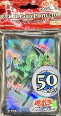〔状態A-〕スリーブ『EHEROカオスネオス』50枚入り【-】{-}《スリーブ》