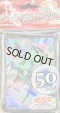 スリーブ『EHEROカオスネオス』50枚入り【-】{-}《スリーブ》