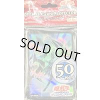 〔状態A-〕スリーブ『EHEROカオスネオス』50枚入り【-】{-}《スリーブ》