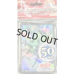 画像1: 〔状態A-〕スリーブ『EHEROカオスネオス』50枚入り【-】{-}《スリーブ》