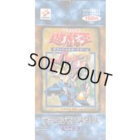 Vol2【-】{-}《未開封パック》