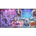 画像1: デッキ販売『ミツルギ(ver1.0)』全55枚【-】{-}《デッキ販売》 (1)