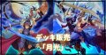 デッキ販売『月光(ver1.0)』全55枚【-】{-}《デッキ販売》