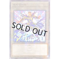 ネイマール【ノーマルパラレル】{EFC1-JPTKN}《トークン》