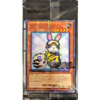 (未開封)レスキューラビット【ノーマルパラレル】{EFC1-JP001}《モンスター》