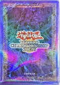 スリーブ『WCS2025(青)』100枚入り【-】{-}《スリーブ》
