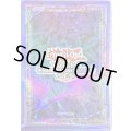 スリーブ『WCS2025(青)』100枚入り【-】{-}《スリーブ》