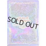 スリーブ『WCS2025(青)』100枚入り【-】{-}《スリーブ》