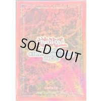 スリーブ『WCS2025(赤)』100枚入り【-】{-}《スリーブ》