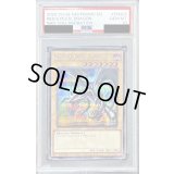 〔PSA10鑑定済〕☆英語版☆真紅眼の黒竜【シークレット】{NKC1-EN002}《モンスター》