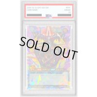 〔PSA10鑑定済〕マジシャンオブブラックカオス【オーバーラッシュレア】{RD/SD0E-JPS01}《RDリチュアル》