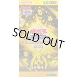 〔状態A-〕PREMIUM PACK 2021【-】{-}《未開封BOX》