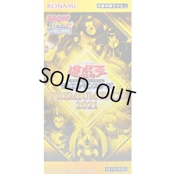 画像1: 〔状態A-〕PREMIUM PACK 2021【-】{-}《未開封BOX》
