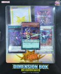 〔状態A-〕DIMENSIONBOXLIMITEDEDITION【-】{-}《未開封BOX》