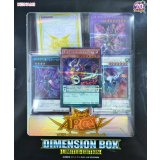 〔状態A-〕DIMENSIONBOXLIMITEDEDITION【-】{-}《未開封BOX》