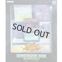 〔状態A-〕DIMENSIONBOXLIMITEDEDITION【-】{-}《未開封BOX》