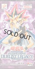 DUELISTLEGACYVol3【-】{-}《未開封パック》