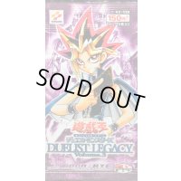 DUELISTLEGACYVol3【-】{-}《未開封パック》