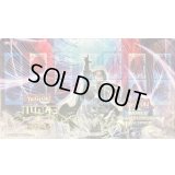 プレイマット『ディメンションアトラクター（JUDGE/WCQ）』【-】{-}《プレイマット》