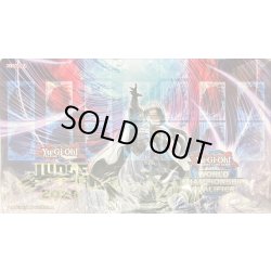 画像1: プレイマット『ディメンションアトラクター（JUDGE/WCQ）』【-】{-}《プレイマット》