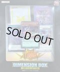 DIMENSIONBOXLIMITEDEDITION【-】{-}《未開封BOX》