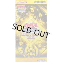PREMIUM PACK 2021【-】{-}《未開封BOX》