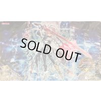 プレイマット『閃刀姫ゼロ（OTS）』【-】{-}《プレイマット》