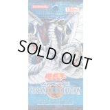 CYBERNETICREVOLUTION【-】{-}《未開封パック》