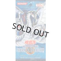 CYBERNETICREVOLUTION【-】{-}《未開封パック》