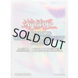 スリーブ『WCS2025白(英語表記)』70枚入り【-】{-}《スリーブ》