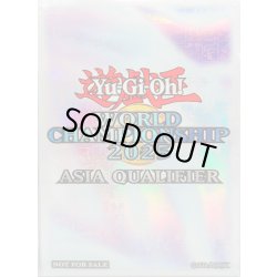 画像1: スリーブ『WCS2025白(英語表記)』70枚入り【-】{-}《スリーブ》