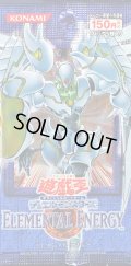 ELEMENTALENERGY【-】{-}《未開封パック》