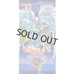 画像1: ELEMENTALENERGY【-】{-}《未開封パック》