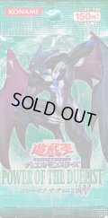 POWEROFTHEDUELIST【-】{-}《未開封パック》