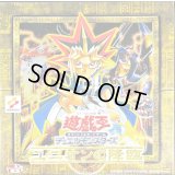 ユニオンの降臨【-】{-}《未開封BOX》