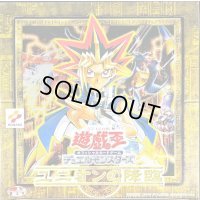 ユニオンの降臨【-】{-}《未開封BOX》