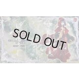 プレイマット『粛声の祈り手ロー』【-】{-}《プレイマット》