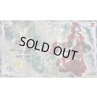 プレイマット『粛声の祈り手ロー』【-】{-}《プレイマット》