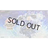 プレイマット『クリシュナードウィッチ』【-】{-}《プレイマット》