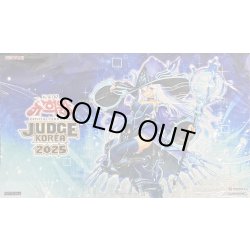 画像1: プレイマット『クリシュナードウィッチ』【-】{-}《プレイマット》