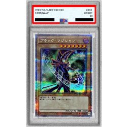 画像1: 〔PSA10鑑定済〕ブラックマジシャン(5右向杖構え/陣背景)【クォーターセンチュリーシークレット】{QCAC-JP018}《モンスター》