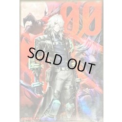 画像1: スリーブ『K900号ルプス』50枚入り【-】{-}《スリーブ》